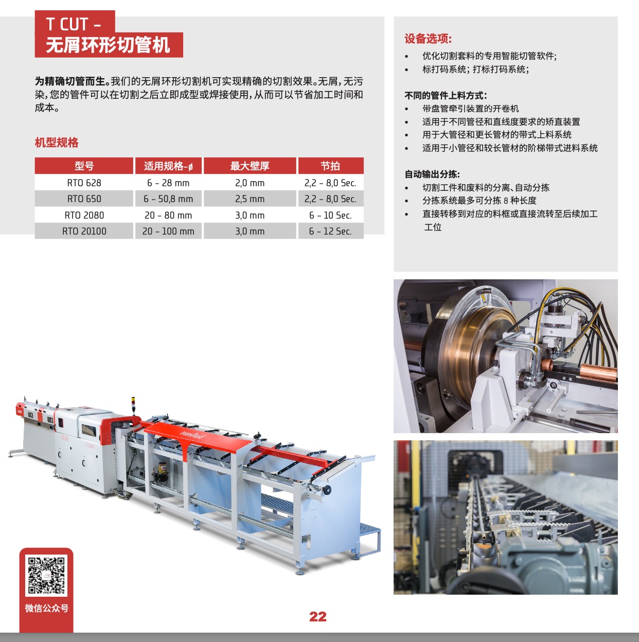 1736610866337.jpg 1736610866337.jpg